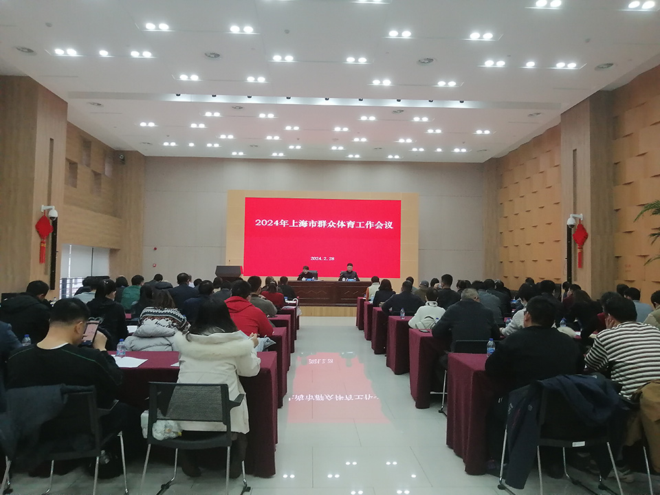 微信图片_20240229094355.jpg 微信图片_20240229094355.jpg